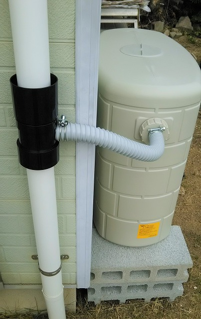 円高還元 タキロン 雨水貯留タンク 雨音くん１２０L 家庭用 雨水利用